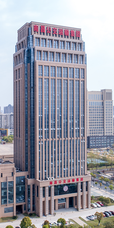 建筑工業(yè)